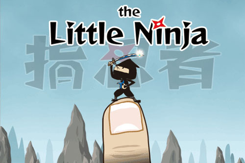 The Little Ninja Title